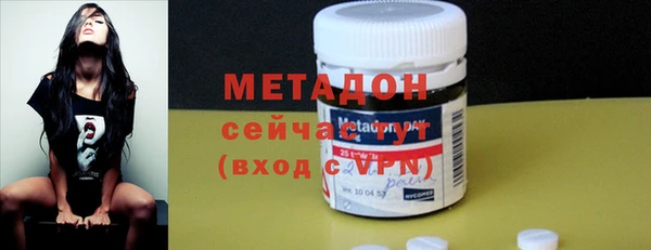 прущий лед Бугульма