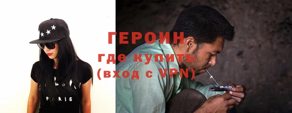 прущий лед Бугульма