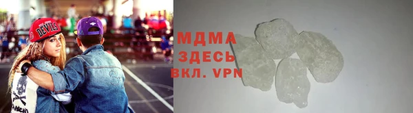 прущий лед Бугульма
