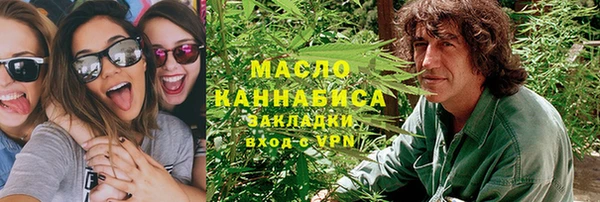 героин Бородино