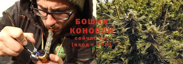героин Бородино
