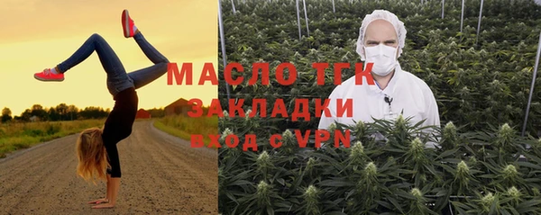 героин Бородино
