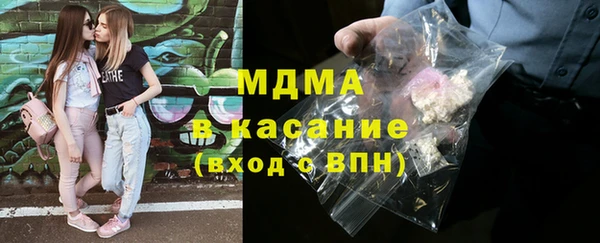 прущий лед Бугульма