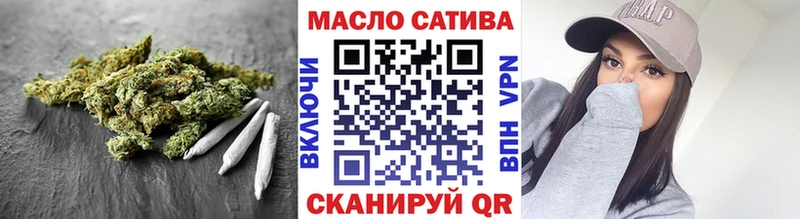 дарнет шоп  Иноземцево  Дистиллят ТГК жижа 